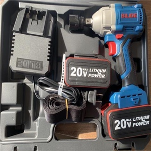 比利得电动扳手