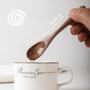 日式黑胡桃木咖啡勺家用木头勺子木质搅拌勺小汤匙木勺甜品勺调羹