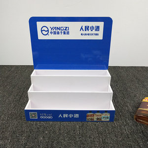 pvc小酒展示架 饮料展架 收银台摆台 雪弗板货架 安迪板展架