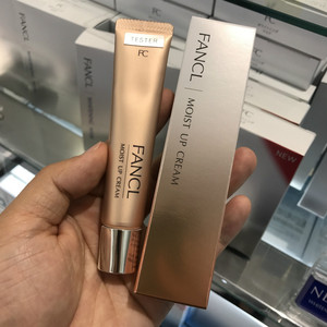 日本专柜fancl无添加抗衰老高保湿胶原修护乳霜 面霜18g 孕妇可用