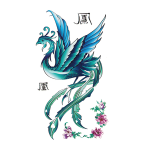 蓝色凤凰图案纹身贴防水女持久古装写真盘子女人坊花臂后背贴纸
