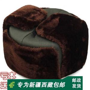 新疆西藏包邮雷锋帽帽子男冬天保暖加厚护耳老人帽男士中老年人棉