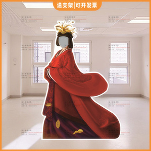 定制kt板国风古装汉服动漫卡通人像镂空挖脸拍照框互动立牌道具