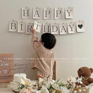韩国风简约宝宝周岁派对布置装饰拍照道具背景生日字母白色墙贴纸