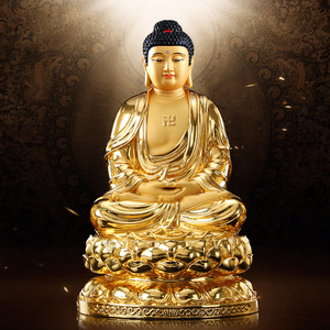 秦歌台湾纯铜贴金释迦牟尼佛像神像摆件供奉阿弥陀佛如来佛像摆件