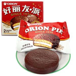 好丽友派多口味巧克力抹茶蔓越莓营养早餐优选3盒包邮