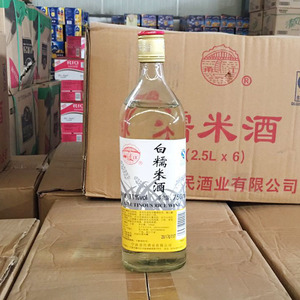 【甬江白糯米酒】甬江白糯米酒品牌,价格 - 阿里巴巴