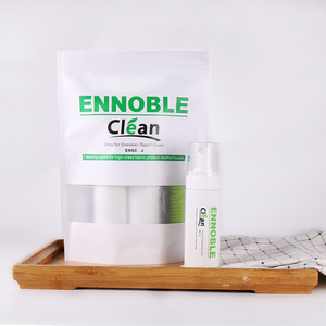 ennoble/意诺洗鞋剂抖音擦鞋小白鞋洗鞋神器球鞋椰子运动鞋清洗剂