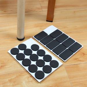 底下垫片腿套桌角垫高圆形增高脚垫座椅垫脚自粘沙发垫椅子木地板