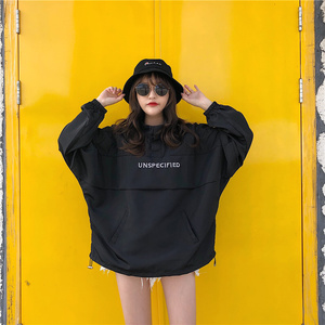 【布走光旗舰店】布走光旗舰店品牌,价格 - 阿里巴巴