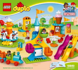 lego乐高10840大型游乐园 拼装图纸 纸质说明书 手册 图册