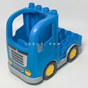 lego乐高10812建筑工地 积木大颗粒得宝系列吊车零件配件散件