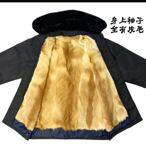男式皮袄加厚
