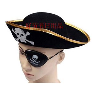 万圣节加勒比海盗帽子男海盗眼罩独眼龙眼罩成人道具儿童金边单眼