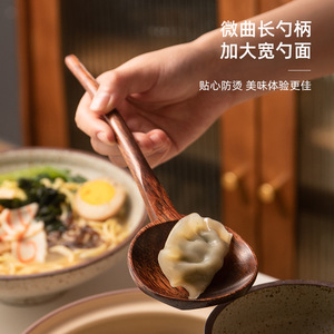 网红螺蛳粉勺子嗦粉大号木勺吃面日式吃播厨房舀水瓢盛汤稀饭家用