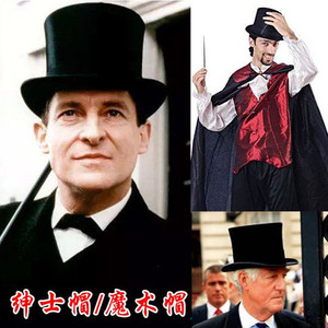 高礼帽绅士帽高帽魔术师帽魔术师帽子舞台道具男士成人演出帽英国