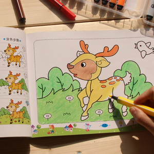 涂鸦绘画册哇儿淘淘阿里巴巴为您推荐水彩笔涂色画产品的详细参数