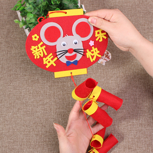 幼儿园diy手工制作不织布立体材料包儿童春节鞭炮中国风新年挂饰