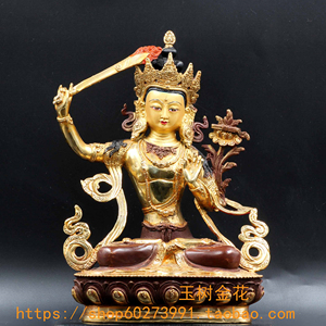 文殊菩萨佛像 铜半鎏金工艺 尺寸一尺（30厘米） 已装藏吉祥