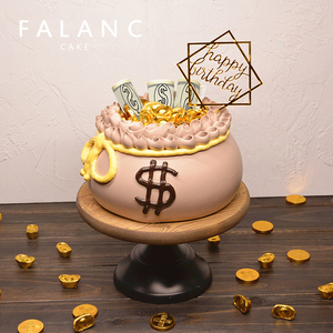 老公爸爸男士老人祝寿钱袋创意奶油乔迁父亲新年生日蛋糕同城配送