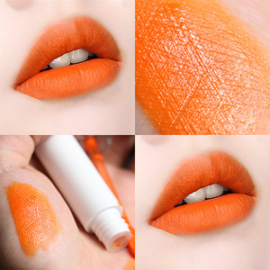 正橘色系橙色丝绒唇釉南瓜色奶油橘口红温柔显白气质唇泥学生平价