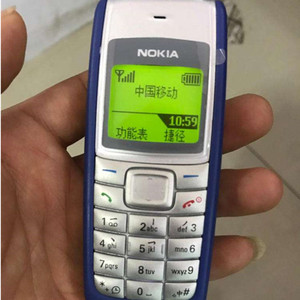 【诺基亚黄屏手机】诺基亚黄屏手机品牌,价格 阿里巴巴