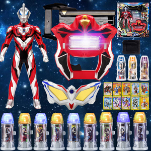 奥特曼发光胶囊玩具捷德升华变身器杰德人偶赛罗眼镜变形腰带奥特