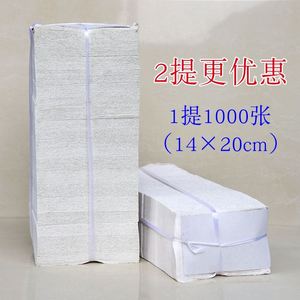 皱纹卫生纸平板家用老式厕纸卫生间散装刀切粗草纸去油污宠物用纸