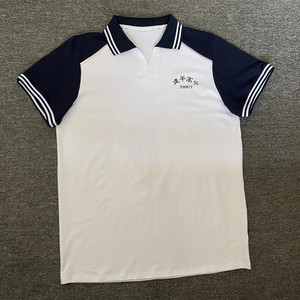 同款货源丶小木偶淘宝校服学生繁露服饰上海市建平世纪中学(男女