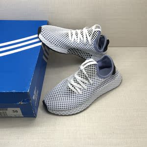adidas/阿迪达斯正品2019春秋新款 女子网面舒适运动休闲鞋cq2912
