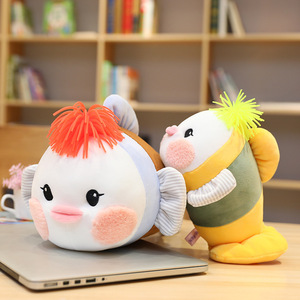 丑萌小金鱼毛绒玩具圆脸嘟嘴鱼抱枕玩偶公仔儿童玩具生日礼物女生