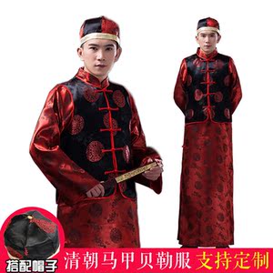 地主服装男马褂