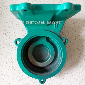 海城三鱼水泵原厂配件 全自动自吸泵 泵头 泵壳 370w 550w