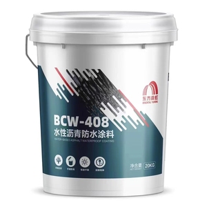 东方雨虹防水涂料BCW408水性沥青涂料液体卷材屋顶防水底油AWR101