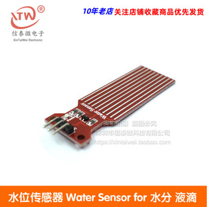 水位传感器 water sensor for  水分 液滴 水深检测
