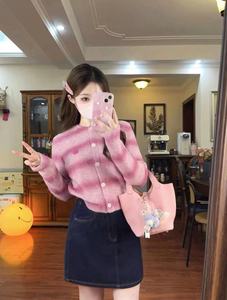 韩系秋季新款玫红粉色条纹长袖针织毛衣温柔风甜美减龄打底开衫女