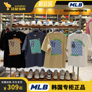 韩国MLB短袖2024春季新款宽松透气背后大标户外运动T恤男女款半袖