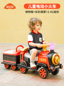 迪士尼小火车可坐人遥控儿童电动车男女小孩玩具四轮汽车双座宝宝