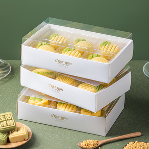 绿豆糕包装盒透明冰糕盒子礼盒甜品一次性纸托蛋挞饼干西点打包盒