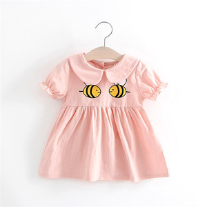 宝宝裙子夏1-2岁女婴夏装纯棉短袖婴儿连衣裙小女孩夏天穿的衣服