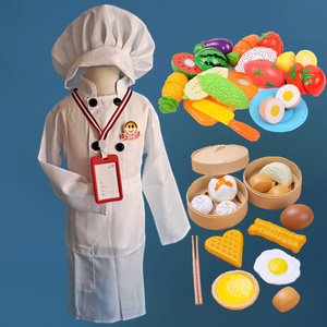 儿童小厨师服装做游戏过家家厨房玩具仿真厨具玩具宝宝扮演煮饭服