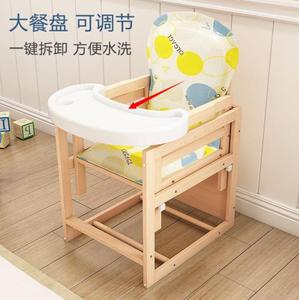 婴儿喂饭椅实木