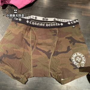 日本代购 chrome hearts 克罗心 男士十字马蹄暗纹十字打底裤内裤