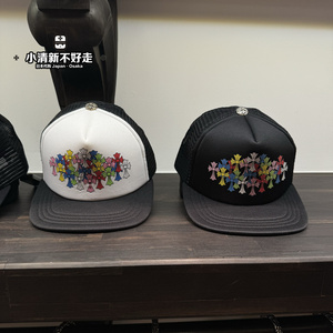 日本代购 Chrome hearts 克罗心 彩色十字群King Taco 鸭舌帽帽子