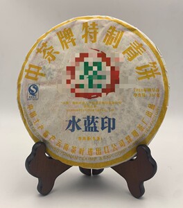 【中茶水蓝印】2007年中茶水蓝印特级青饼|普洱茶|生茶|357克茶饼