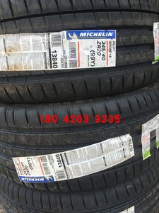 米其林245/40R20 275/35R20  PS4 S 防爆 奔驰 S级 宝马 7系 轮胎