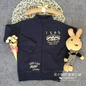 日本原单品牌男童婴儿童装 宝宝纯棉运动卫衣服外套外贸尾单 秋装