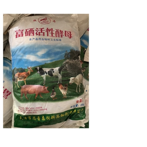 富硒饲料添加剂