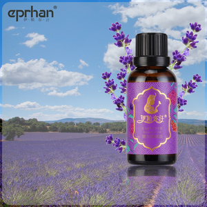 joriole海外旗舰店天猫薰衣草香薰精油助眠安神睡眠香氛家用室内