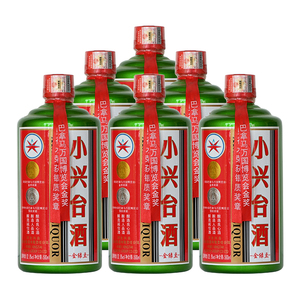 小兴台 52.8度金绿豆500ml*6瓶整箱酱香型白酒粮食酒收藏酒礼品酒